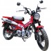 Захист рук для мотоциклів Honda CT125, Honda MSX125 Grom, Kawasaki Z125 Pro: Barkbusters BHG-087