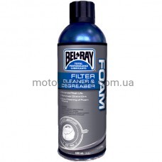 Bel-Ray Foam Filter Cleaner очиститель для воздушного фильтра 400мл.