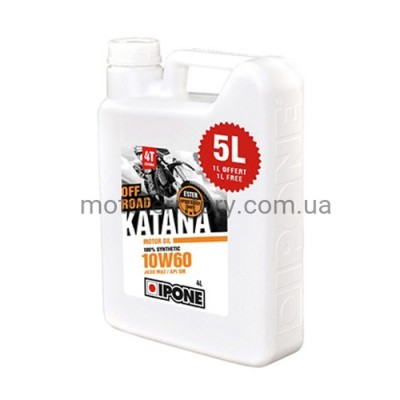 Ipone Katana Off Road 10W60 (5 літрів) моторне масло