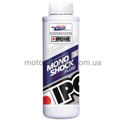 Ipone Monoshock Fluid 3W (1 літр) олія для моноамортизатора