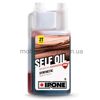 Ipone Self Oil Клубника (1 литр) моторное масло для 2Т мотоцикла / скутера