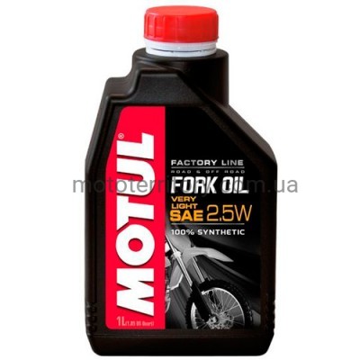 Motul Fork Oil Factory Line Very Light SAE 2,5W 1L вилочное масло